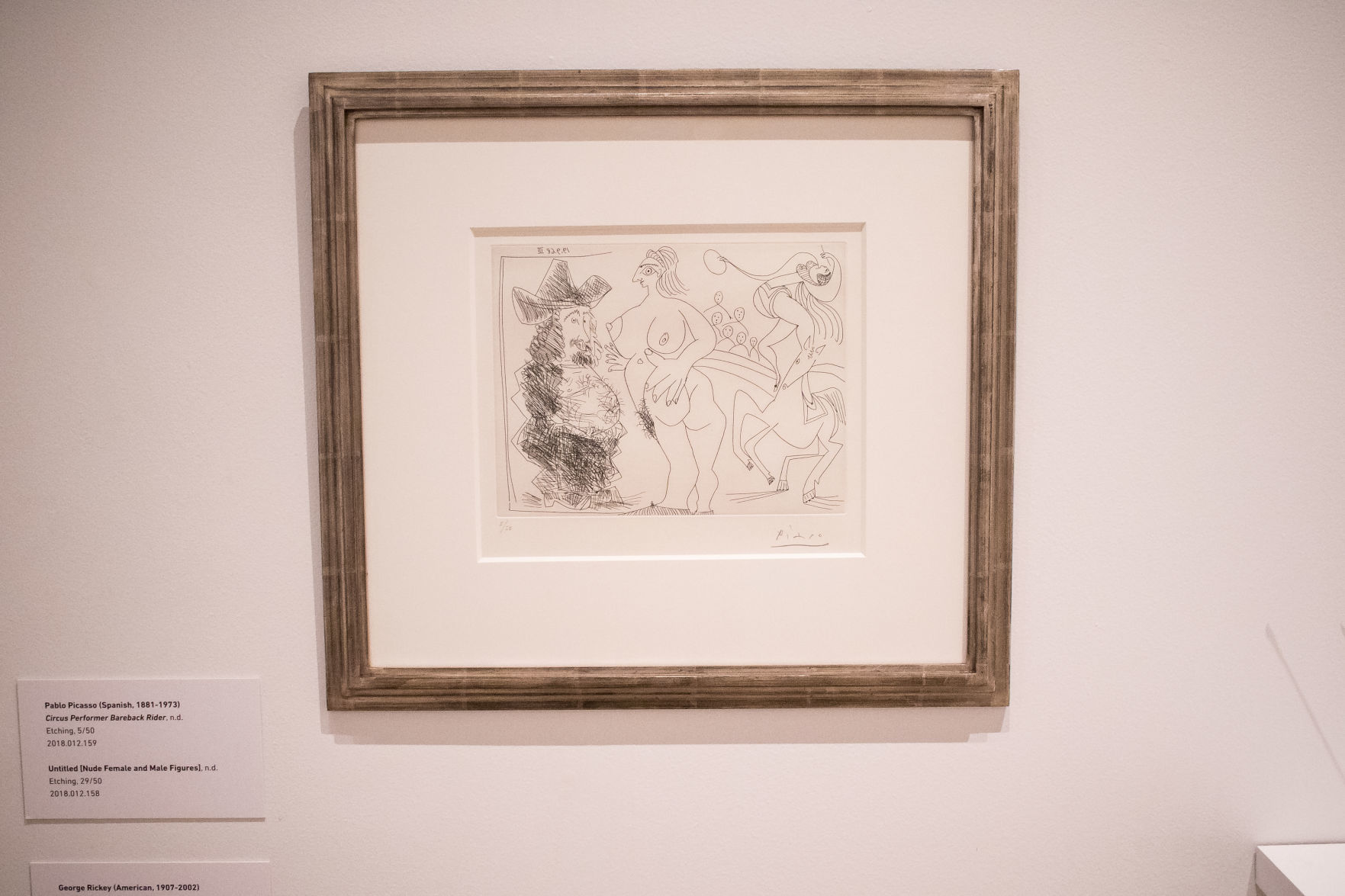 Kravis Art Gallery